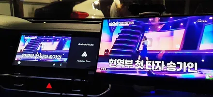 T-BOX 안드로이드 오토셋탑 티박스 K7 / 전북 전주, 광주, 김제