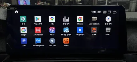 BMW f10 530d 안드로이드 올인원만 있으면 터치도 되고! 유튜브도 되고! 넷플릭스도 되고! 티맵도 되고 어? / 전북 전주, 광주, 김제