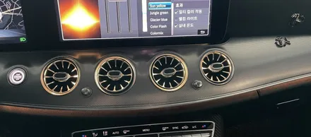 전주 벤츠 E클래스 E300 순정 64 멀티컬러 송풍구 엠비언트 시공 / 전북 전주, 광주, 김제