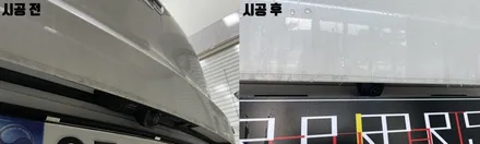 트레일블레이저 어라운드뷰 슈퍼뷰 올인원으로 순정같은 전주 시공점 / 전북 전주, 광주, 김제