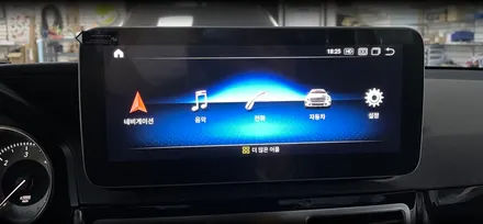 벤츠 w212 e220 안드로이드올인원 12.3인치 고화질 내비게이션 / 전북 전주, 광주, 김제