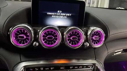 벤츠 amg gts 송풍구 엠비언트 / 전북 전주, 광주, 김제