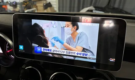 벤츠 glc 63 amg 12.3 안드로이드올인원, 아는 형님이요 ~ / 전북 전주, 광주, 김제