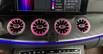 벤츠 w213 e220d 카브리올레 송풍구엠비언트 선망이 대상이 되다! / 전북 전주, 광주, 김제
