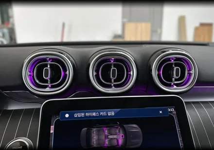 벤츠 W206 C200 송풍구 엠비언트 신형이라고 다를까? / 전북 전주, 광주, 김제