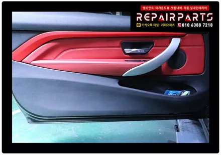 bmw4시리즈 bmw428i 엠비언트무드등 앰비언트무드등 LED bmw풋등 bmw엠비언트 회오리스피커 bmw스피커튜닝 bmwled 전주엠비언트 익산엠비언트 엠비언트전문 코더스 / 전북 전주, 광주, 김제