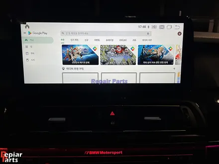 BMW F10 530D 순정 네비의 답답한 마음! 올인원으로 해결! / 전북 전주, 광주, 김제