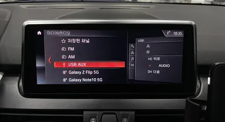 BMW F45 액티브투어러 애플 카플레이 전주 인디웍 시공점 / 전북 전주, 광주, 김제