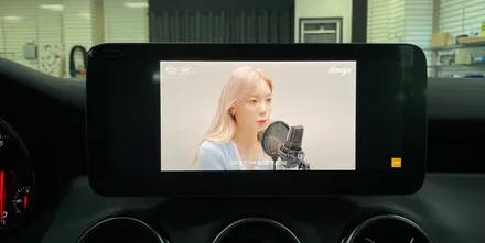 벤츠 gla 안드로이드올인원 10.25 인치 넓은 화면으로 장착 성공 / 전북 전주, 광주, 김제