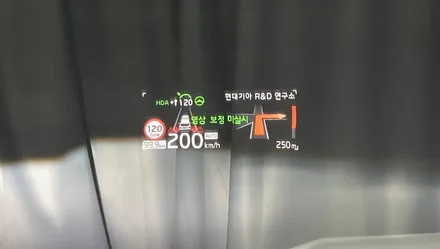 쏘렌토 mq4 hud 헤드업디스플레이 순정 튜닝 \'에스로드 전주점\' / 전북 전주, 광주, 김제