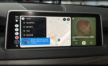 전주 BMW F15 X5 카플레이 안드로이드오토 인디웍 인터페이스 / 전북 전주, 광주, 김제