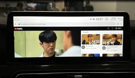 BMW F02 740li 코더스 엠비언트 비노출 12.3 안드로이드올인원 세트 / 전북 전주, 광주, 김제