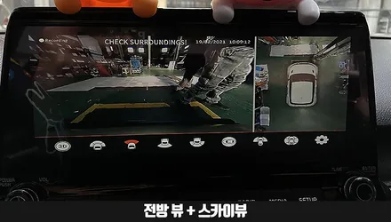 셀토스 3D 어라운드뷰 전주 슈퍼뷰 전문점에서 시공해보심이? / 전북 전주, 광주, 김제