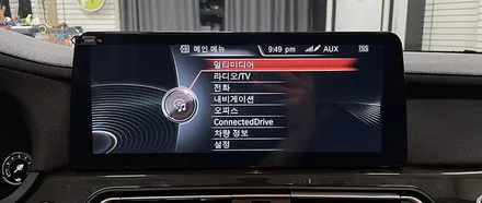 BMW F02 740LI 안드로이드 올인원 12.3인치 풀 스크린으로 전주에서 문제 없이 순정연동! / 전북 전주, 광주, 김제