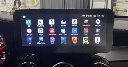 벤츠 GLC 63amg 안드로이드 올인원 순정형 10.25 mmi 전주 인스톨 / 전북 전주, 광주, 김제