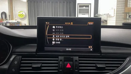 전주카플레이 아우디 a6 인디웍 인터페이스로 안드로이드오토까지! / 전북 전주, 광주, 김제