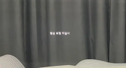 k8 hud 헤드업 디스플레이 순정으로 달아야 연동도 하고 제맛이죠~ / 전북 전주, 광주, 김제