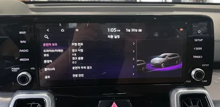넓게 보는 순정 내비게이션 쏘렌토 mq4 10.25인치 체인지 / 전북 전주, 광주, 김제