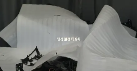 제네시스 dh g80 hud 순정 헤드업디스플레이 : 세종,대전 튜닝 / 전북 전주, 광주, 김제