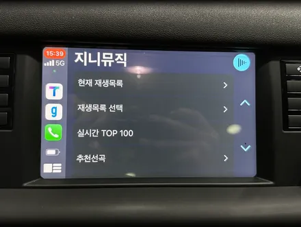 전주 카플레이 안드로이드오토 랜드로버 디스커버리 스포츠 인디웍 유무선 후기 / 전북 전주, 광주, 김제