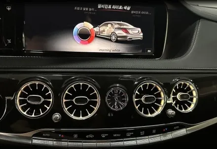 벤츠 W222 S63 amg 송풍구 엠비언트 순정연동 전주 리페어파츠 / 전북 전주, 광주, 김제