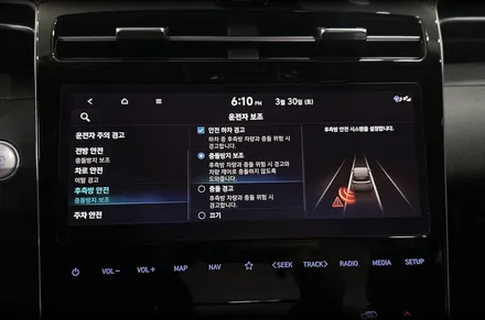 투싼 NX4 순정 컨디션의 BCW 후측방센서 중고 말고 신품 알죠? / 전북 전주, 광주, 김제