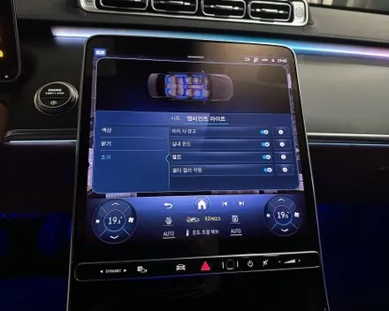 벤츠 W223 S500 액티브 엠비언트와 4D 부메스터 전동트위터로 실내 업글! / 전북 전주, 광주, 김제
