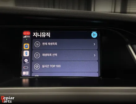 아우디 a4 카플레이 인디웍 인터페이스 시공 전주 수입차 전장 전문 / 전북 전주, 광주, 김제