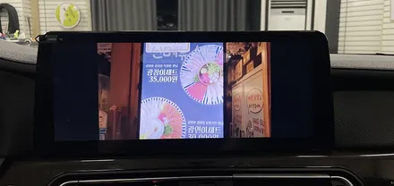 BMW F02 740LI 안드로이드 올인원 12.3인치 풀 스크린으로 전주에서 문제 없이 순정연동! / 전북 전주, 광주, 김제