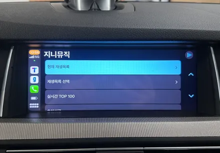 전주 BMW M5 터치 디스플레이 카플레이와 안드로이드오토 가즈아! / 전북 전주, 광주, 김제