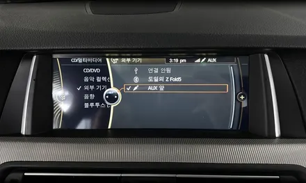전주 BMW F10 M5 순정에 없던 카플레이 안드로이드오토 터치로 하자! / 전북 전주, 광주, 김제