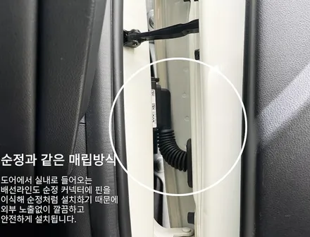 전주 캐스퍼 콩버튼 조수석 페스크 키리스고 출시! / 전북 전주, 광주, 김제