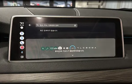전주 BMW F15 X5 카플레이 안드로이드오토 인디웍 인터페이스 / 전북 전주, 광주, 김제