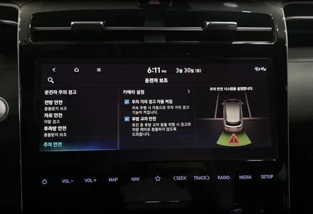 투싼 NX4 순정 컨디션의 BCW 후측방센서 중고 말고 신품 알죠? / 전북 전주, 광주, 김제