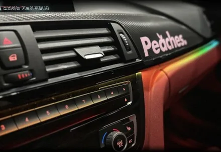 BMW F33 428i 컨버터블 코더스 비노출 엠비언트 뚜따 하고 달려보세! / 전북 전주, 광주, 김제