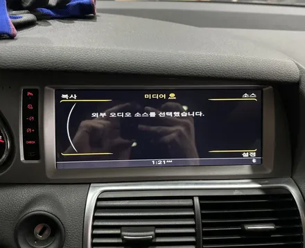아우디 Q7 10.25 안드로이드올인원 어라운드뷰 2가지 모두 장착한 후기는? / 전북 전주, 광주, 김제