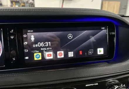 벤츠 W222 S63 amg 큐로이300 안드로이드 셋탑으로 순정 느낌 살리기! / 전북 전주, 광주, 김제