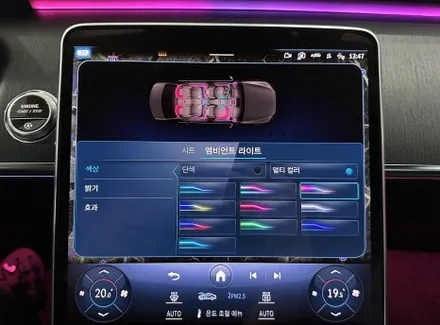 벤츠 W223 S450 4D 부메스터 액티브 엠비언트 활성화 완료! / 전북 전주, 광주, 김제