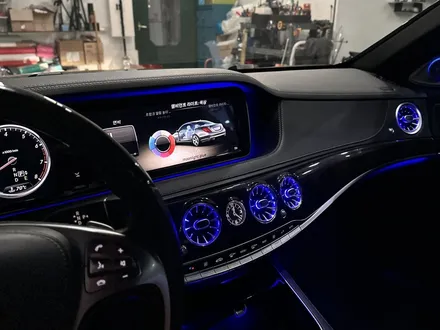 벤츠 W222 S500 송풍구 + 4D 부메스터 & 카플레이 안드로이드오토 터치까지! / 전북 전주, 광주, 김제