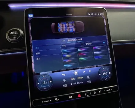 벤츠 W223 S500 액티브 엠비언트와 4D 부메스터 전동트위터로 실내 업글! / 전북 전주, 광주, 김제