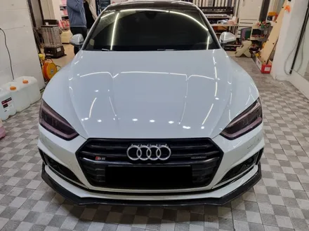 광주 랩핑 \