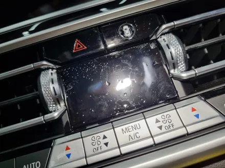 광주 실내 ppf 시공 범위는 어디까지 인가요??BMW X5 / 광주 광산구