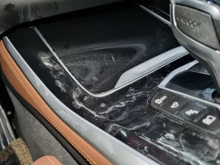 광주 실내 ppf 시공 범위는 어디까지 인가요??BMW X5 / 광주 광산구