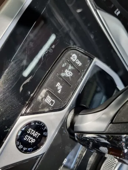 광주 실내 ppf 시공 범위는 어디까지 인가요??BMW X5 / 광주 광산구