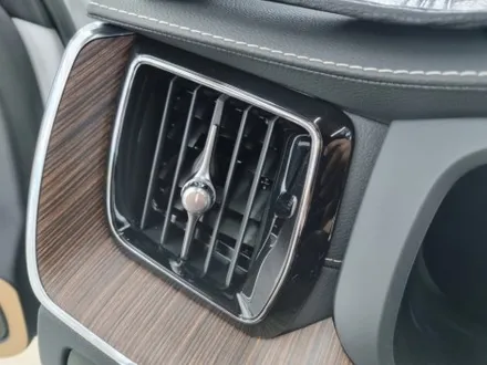 광주 실내ppf 외장 만큼 중요한 실내, 볼보 XC60 B5 AWD / 광주 광산구