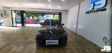 (1탄) 거창 벤츠C63 AMG 디텍 썬팅, 블랙박스, 후방카메라, 보조배터리 시공하기 / 거창 창원