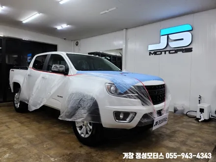 거창 신차패키지 쉐보레 콜로라도에 옷입히기 / 거창 창원
