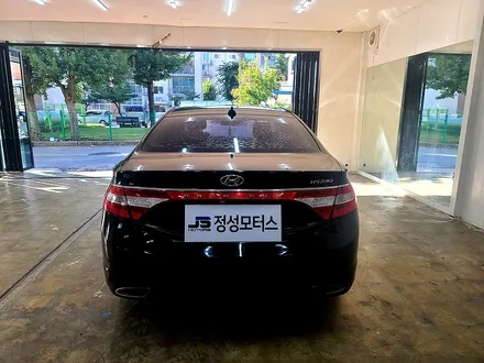산청 열선 썬팅 그랜저HG 더 새롭게! / 거창 창원