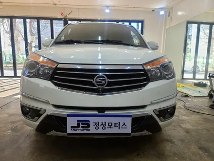 거창에서 썬팅 새롭게 하기 / 거창 창원