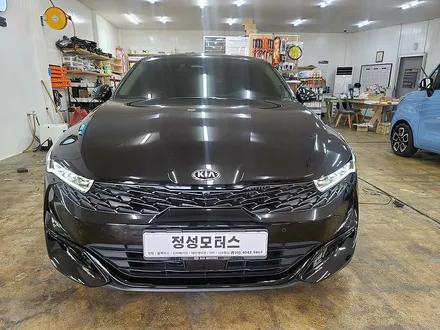 신형 k5 엠비언트 라이트~~~ 시공! / 거창 창원